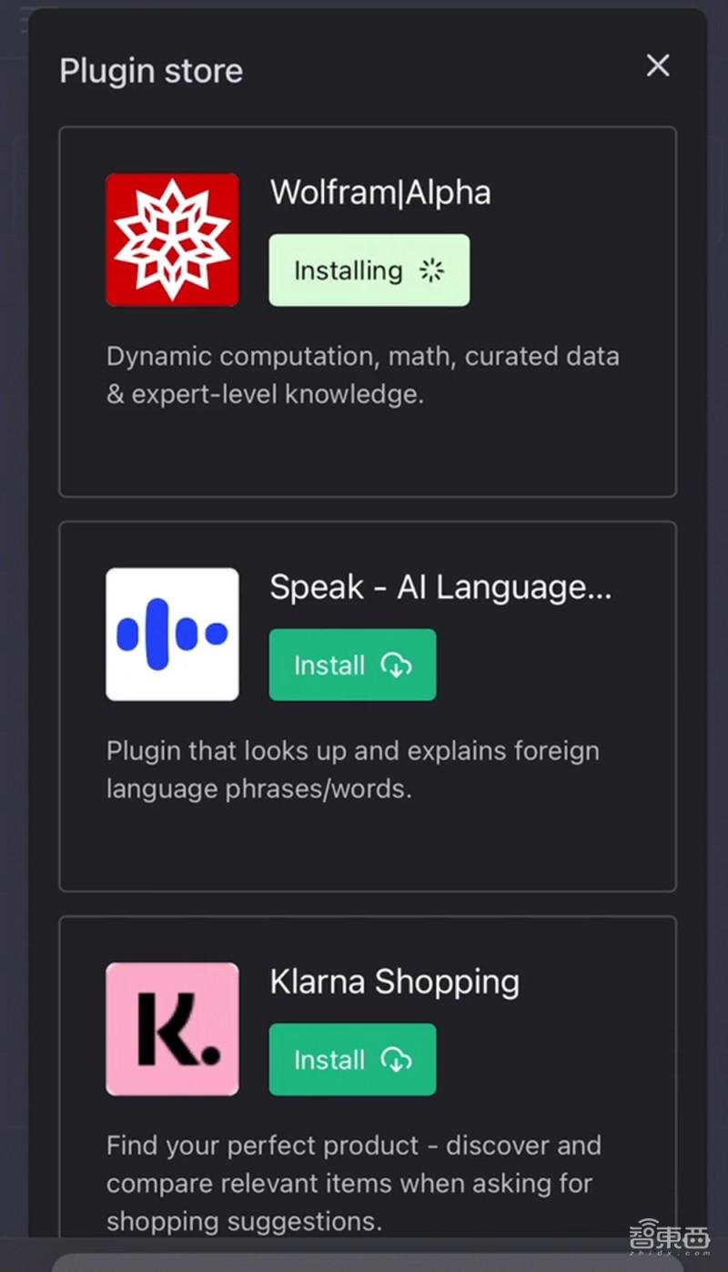 ChatGPT爆火!插件上线,生活全方位服务只需一问? ChatGPT爆火!插件上线,生活全方位服务只需一问?