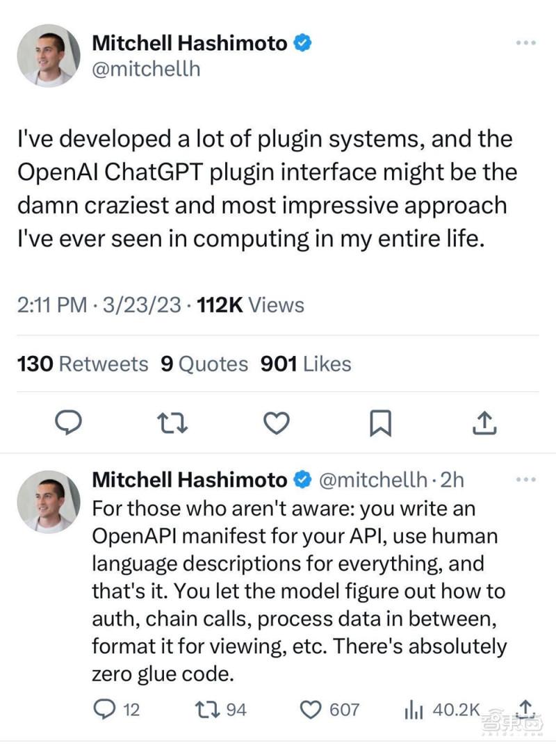 ChatGPT爆火!插件上线,生活全方位服务只需一问? ChatGPT爆火!插件上线,生活全方位服务只需一问?