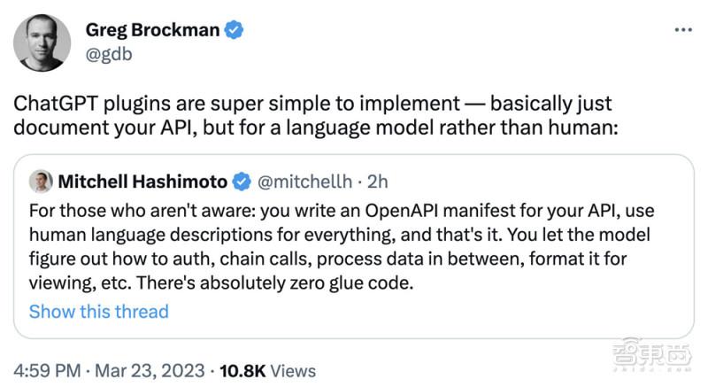 ChatGPT爆火!插件上线,生活全方位服务只需一问? ChatGPT爆火!插件上线,生活全方位服务只需一问?