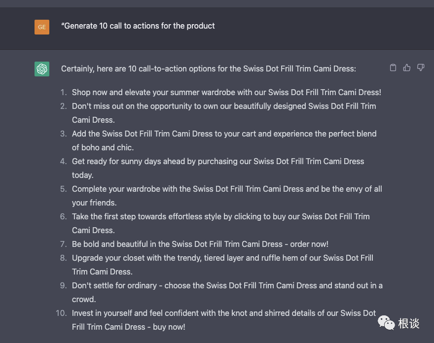 如何抓住ChatGPT的潮流,提升个人生产力? 如何抓住ChatGPT的潮流,提升个人生产力?