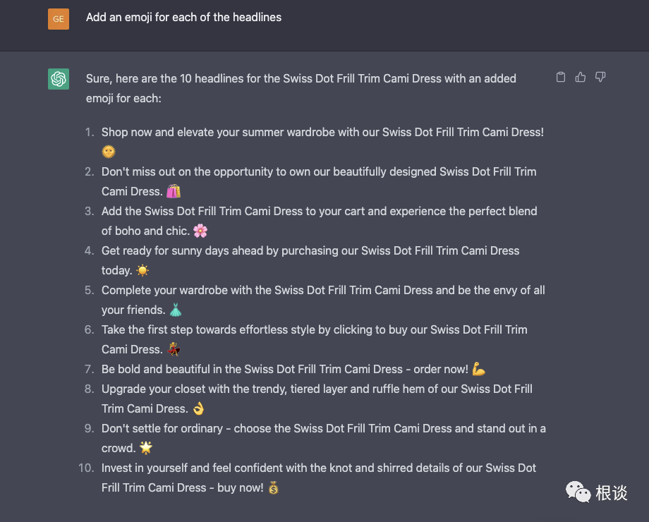 如何抓住ChatGPT的潮流,提升个人生产力? 如何抓住ChatGPT的潮流,提升个人生产力?