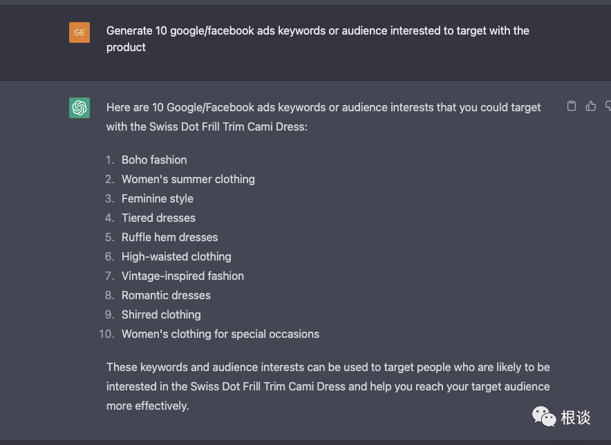 如何抓住ChatGPT的潮流,提升个人生产力? 如何抓住ChatGPT的潮流,提升个人生产力?