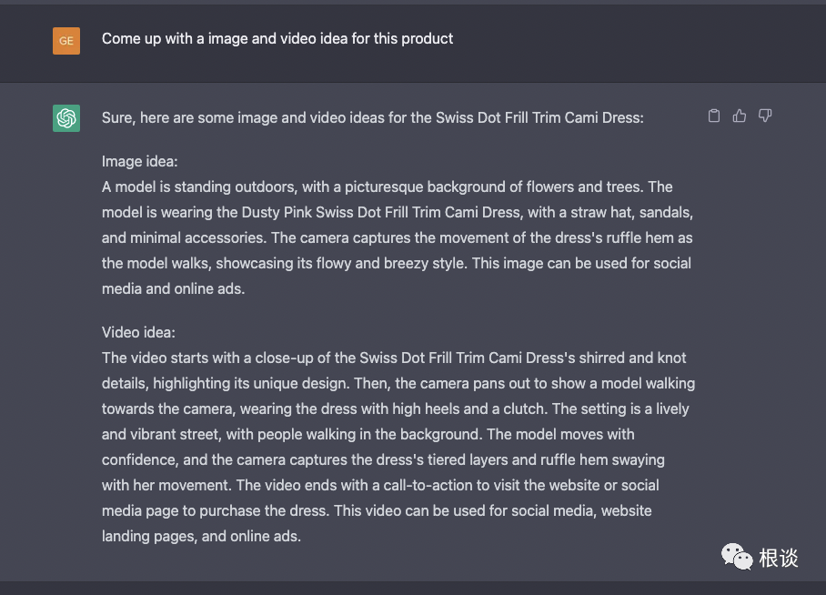 如何抓住ChatGPT的潮流,提升个人生产力? 如何抓住ChatGPT的潮流,提升个人生产力?