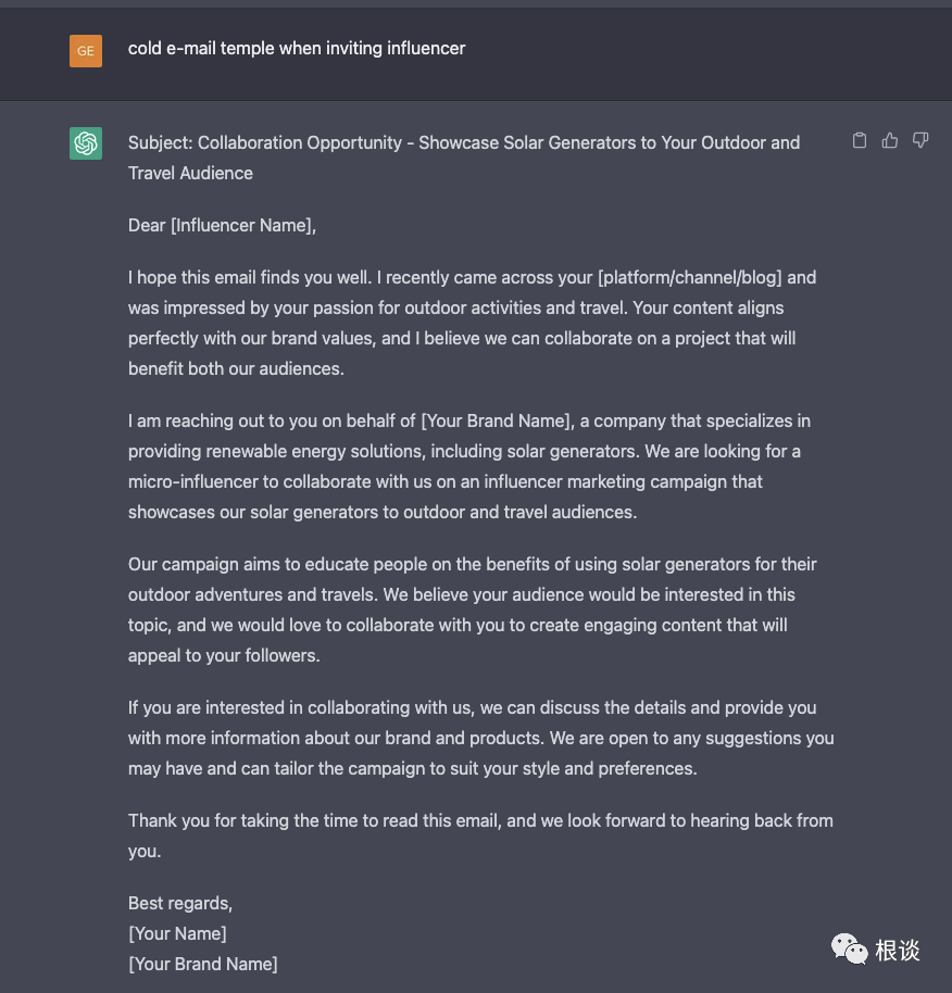 如何抓住ChatGPT的潮流,提升个人生产力? 如何抓住ChatGPT的潮流,提升个人生产力?