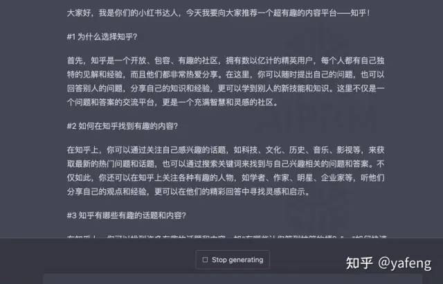 掌握prompt力,开启AI生产力新时代?ChatGPT超能力解锁指南 掌握prompt力,开启AI生产力新时代?ChatGPT超能力解锁指南