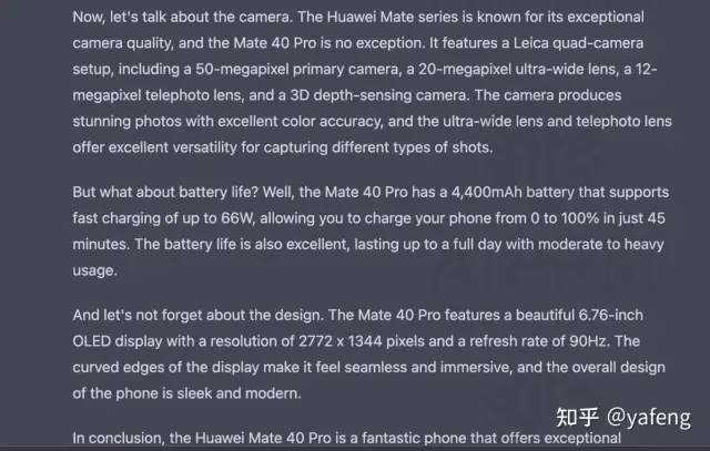 掌握prompt力,开启AI生产力新时代?ChatGPT超能力解锁指南 掌握prompt力,开启AI生产力新时代?ChatGPT超能力解锁指南