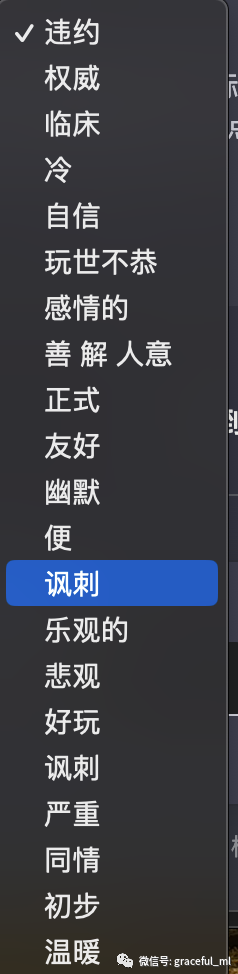 掌握prompt力,开启AI生产力新时代?ChatGPT超能力解锁指南 掌握prompt力,开启AI生产力新时代?ChatGPT超能力解锁指南