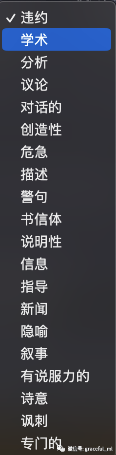 掌握prompt力,开启AI生产力新时代?ChatGPT超能力解锁指南 掌握prompt力,开启AI生产力新时代?ChatGPT超能力解锁指南