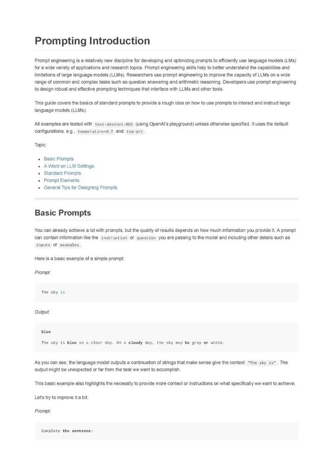 🚀探索Prompt力无限!🔥掌握新学科——提示工程🔥从入门到精通,一切尽在Prompt指南揭示 🚀探索Prompt力无限!🔥掌握新学科——提示工程🔥从入门到精通,一切尽在Prompt指南揭示