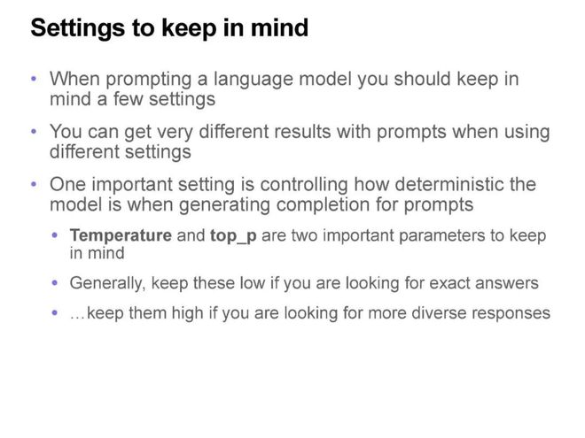 🚀探索Prompt力无限!🔥掌握新学科——提示工程🔥从入门到精通,一切尽在Prompt指南揭示 🚀探索Prompt力无限!🔥掌握新学科——提示工程🔥从入门到精通,一切尽在Prompt指南揭示