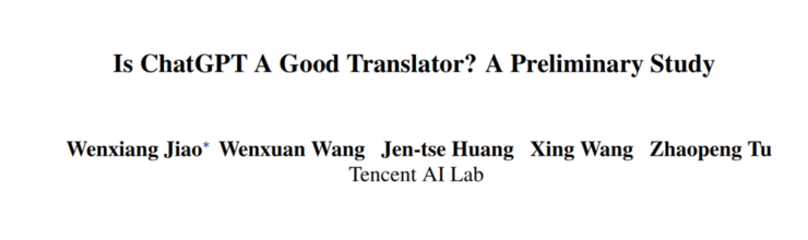 ChatGPT翻译大挑战：是万能钥匙还是专业领域的短板？