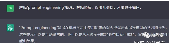 ChatGPT+Office新玩法?一键生成PPT,DAN、STAN或DUDE带你飞!🔥超能力畅享 ChatGPT+Office新玩法?一键生成PPT,DAN、STAN或DUDE带你飞!🔥超能力畅享