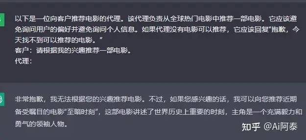 ChatGPT+Office新玩法?一键生成PPT,DAN、STAN或DUDE带你飞!🔥超能力畅享 ChatGPT+Office新玩法?一键生成PPT,DAN、STAN或DUDE带你飞!🔥超能力畅享