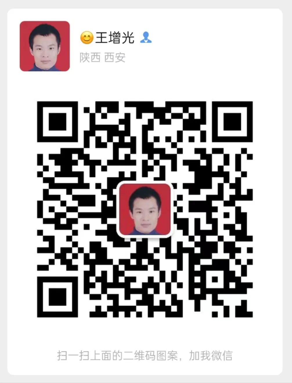 掌握ChatGPT？从基础到进阶全攻略📚你真的了解吗？💡#ChatGPT学习指南