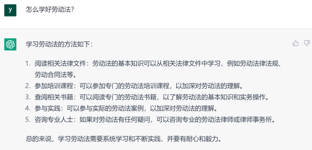 违反劳动法？公司罚款、解雇四大坑，你踩过吗？