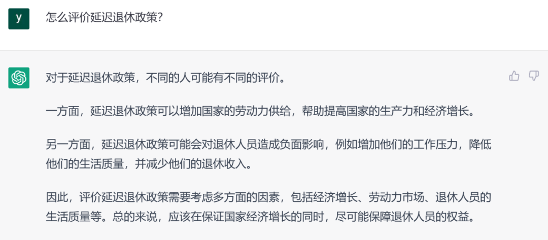 违反劳动法？公司罚款、解雇四大坑，你踩过吗？