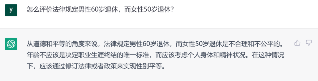 违反劳动法？公司罚款、解雇四大坑，你踩过吗？