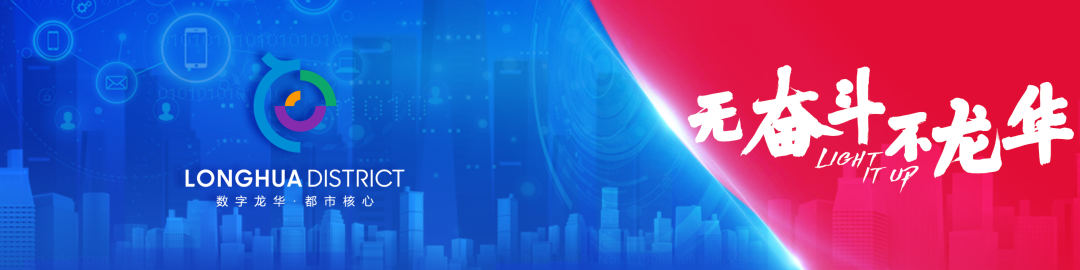 揭秘ChatGPT!这位全能‘朋友’带我们逛龙华,真相何在?🔥💡 揭秘ChatGPT!这位全能‘朋友’带我们逛龙华,真相何在?🔥💡