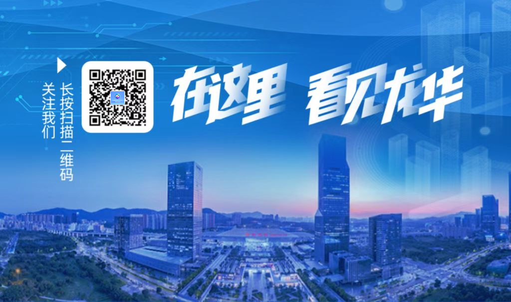 揭秘ChatGPT！这位全能‘朋友’带我们逛龙华，真相何在？🔥💡