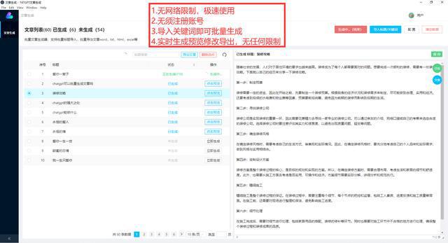 🔥GPT-4革命!图像+文本新纪元?它能理解一切并提供超凡解决方案?🔍还能切换个性?失控还是可控? 🔥GPT-4革命!图像+文本新纪元?它能理解一切并提供超凡解决方案?🔍还能切换个性?失控还是可控?