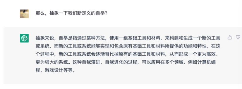 ControlNet:神经网络如何驱动扩散模型的艺术创作? ControlNet:神经网络如何驱动扩散模型的艺术创作?