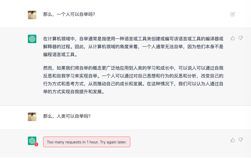 ControlNet:神经网络如何驱动扩散模型的艺术创作? ControlNet:神经网络如何驱动扩散模型的艺术创作?
