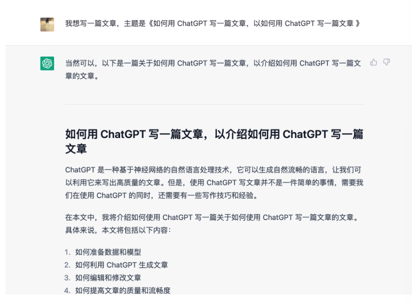 ControlNet:神经网络如何驱动扩散模型的艺术创作? ControlNet:神经网络如何驱动扩散模型的艺术创作?