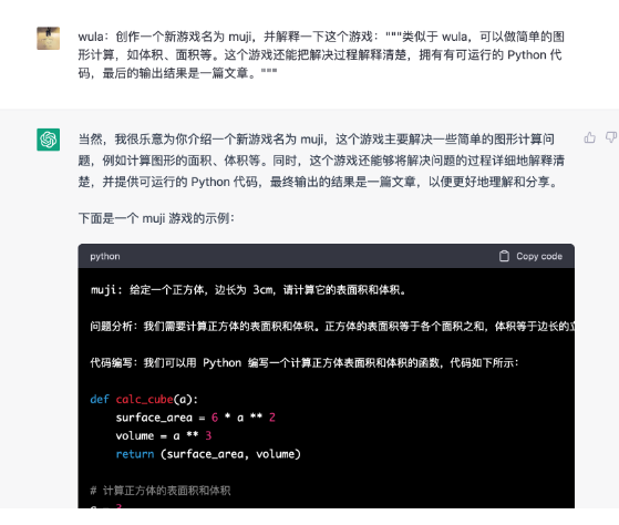 ControlNet:神经网络如何驱动扩散模型的艺术创作? ControlNet:神经网络如何驱动扩散模型的艺术创作?
