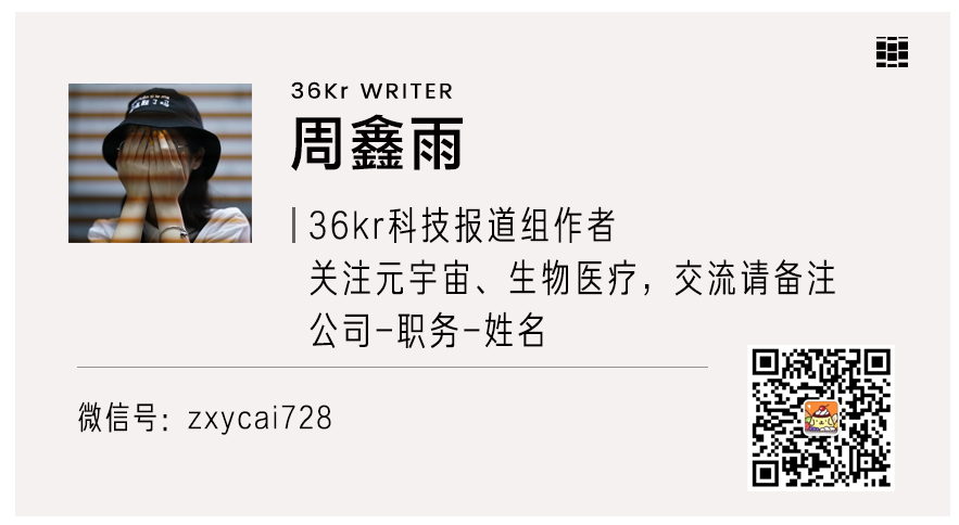 ChatGPT插件革命:开放生态,革新办公,你准备好了吗?🚀💻 ChatGPT插件革命:开放生态,革新办公,你准备好了吗?🚀💻