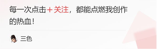 9000元一夜?地摊真相还是鸡汤泡沫? 9000元一夜?地摊真相还是鸡汤泡沫?