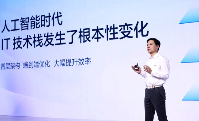 「大模型之争」：百度一步之遥，创业者们接下来怎么走？🔥