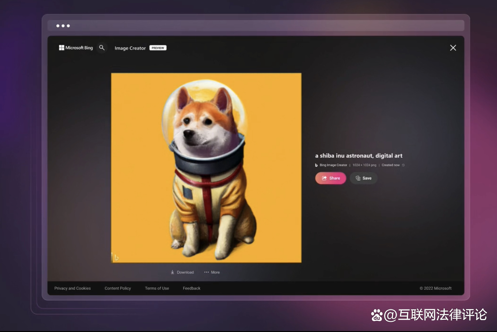 ChatGPT挑战:信息范式剧变,网络治理的新深水区? ChatGPT挑战:信息范式剧变,网络治理的新深水区?