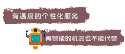 ChatGPT能‘超’但未取代,为何保险代理人依然重要? ChatGPT能‘超’但未取代,为何保险代理人依然重要?