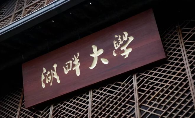 马老板归来,人工智能控制人类?他的新感悟与阿里巴巴的‘二次创业’路又将如何? 马老板归来,人工智能控制人类?他的新感悟与阿里巴巴的‘二次创业’路又将如何?