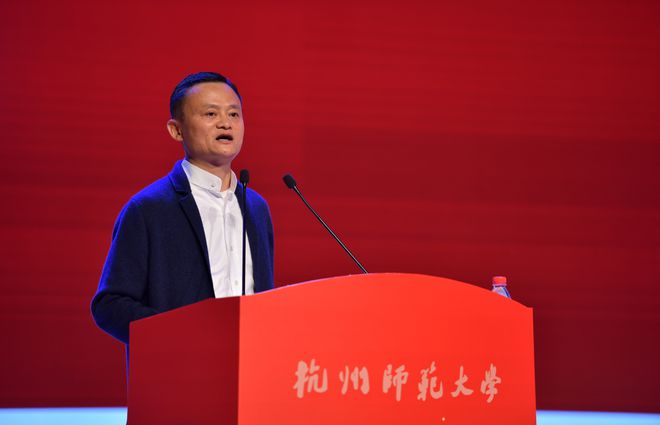 马老板归来,人工智能控制人类?他的新感悟与阿里巴巴的‘二次创业’路又将如何? 马老板归来,人工智能控制人类?他的新感悟与阿里巴巴的‘二次创业’路又将如何?