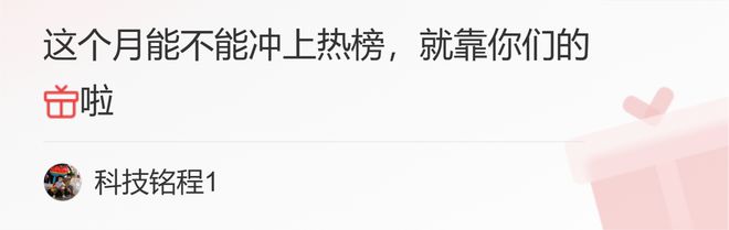 马老板归来,人工智能控制人类?他的新感悟与阿里巴巴的‘二次创业’路又将如何? 马老板归来,人工智能控制人类?他的新感悟与阿里巴巴的‘二次创业’路又将如何?