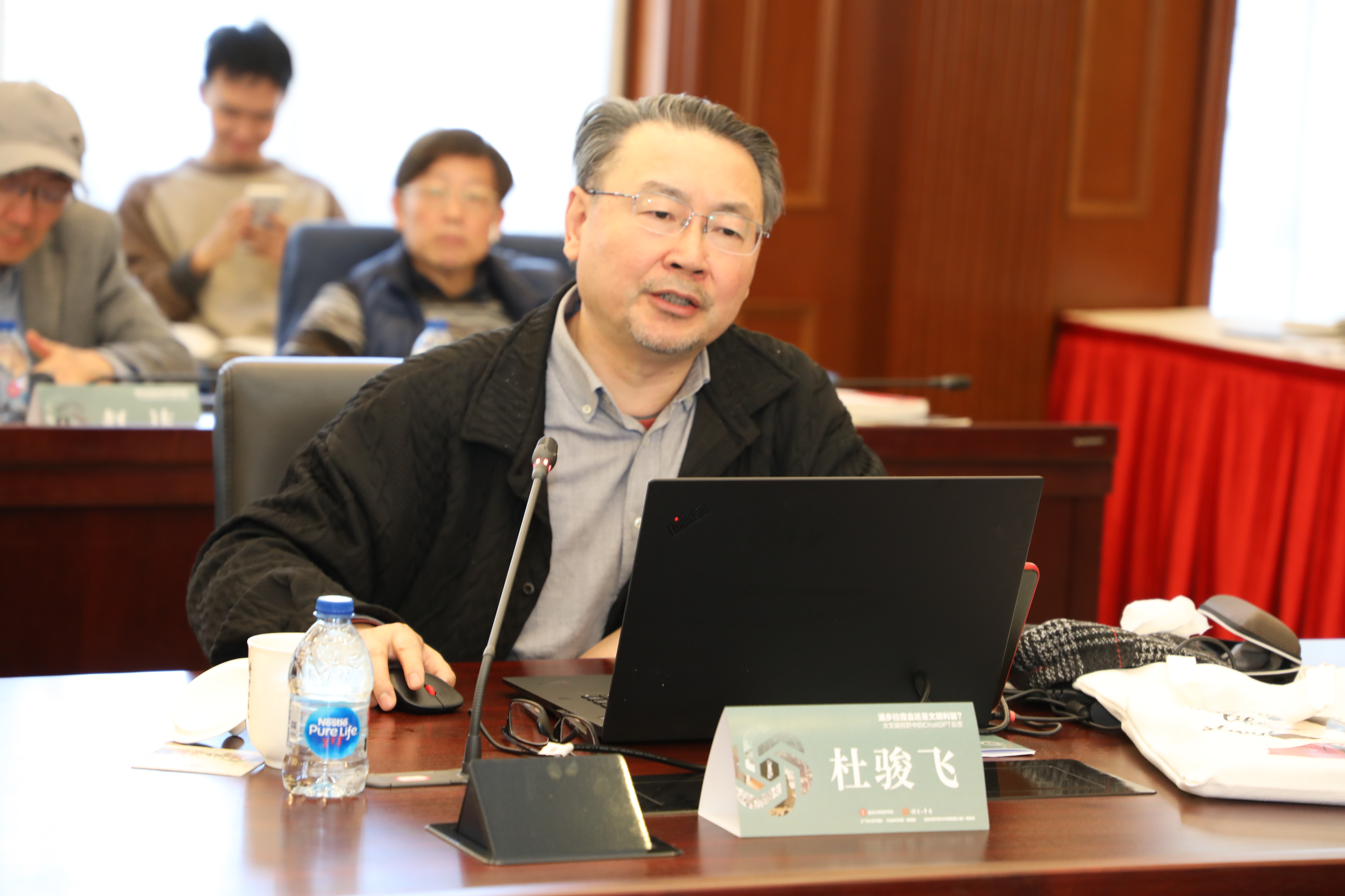 ChatGPT：文明利刃还是潘多拉？哲学学者共探未来影响