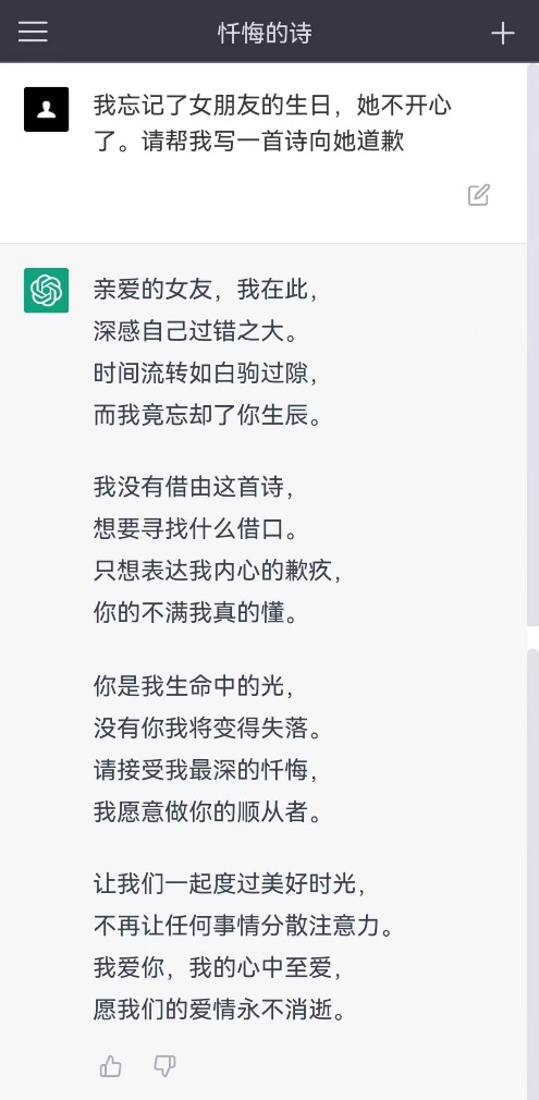 3000+期行业权威，7000篇专业文章，这里是你的文化、旅游、体育资讯宝库！🚀🔥
