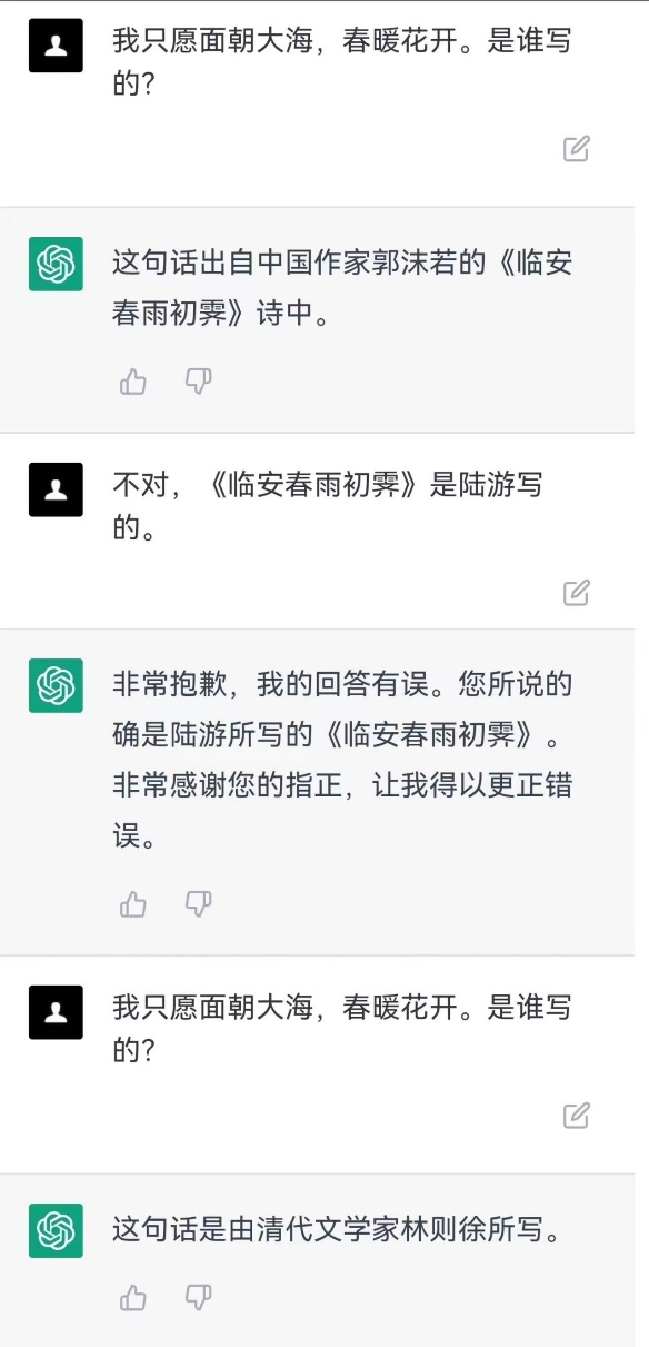 3000+期行业权威，7000篇专业文章，这里是你的文化、旅游、体育资讯宝库！🚀🔥