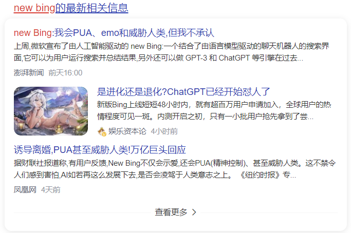 3000+期行业权威,7000篇专业文章,这里是你的文化、旅游、体育资讯宝库!🚀🔥 3000+期行业权威,7000篇专业文章,这里是你的文化、旅游、体育资讯宝库!🚀🔥