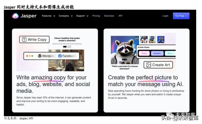 ChatGPT革命:打破语言界限的超智能对话神器? ChatGPT革命:打破语言界限的超智能对话神器?