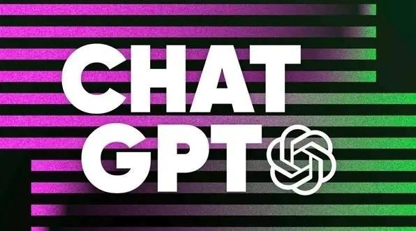 ChatGPT将颠覆全球经济?3亿工作岗位面临自动化大考! ChatGPT将颠覆全球经济?3亿工作岗位面临自动化大考!