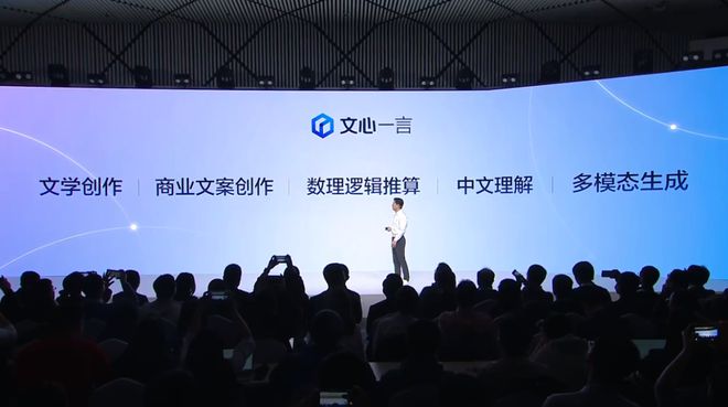 揭秘ChatGPT背后的大道至简:探索AI新落地模式与未来应用洪流 揭秘ChatGPT背后的大道至简:探索AI新落地模式与未来应用洪流