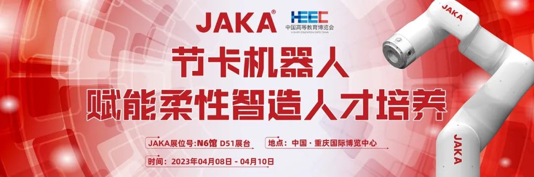 快讯|OpenAI投资机器人公司;文心一言员工跳槽工资翻倍;苹果收购视频 AI 创业公司 WaveOne等 快讯|OpenAI投资机器人公司;文心一言员工跳槽工资翻倍;苹果收购视频 AI 创业公司 WaveOne等