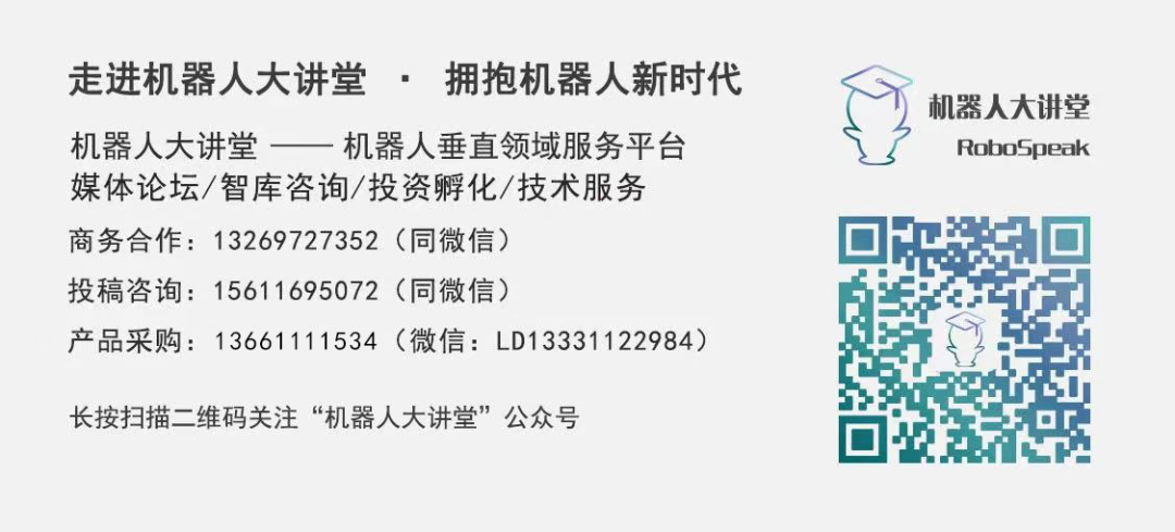 快讯|OpenAI投资机器人公司;文心一言员工跳槽工资翻倍;苹果收购视频 AI 创业公司 WaveOne等 快讯|OpenAI投资机器人公司;文心一言员工跳槽工资翻倍;苹果收购视频 AI 创业公司 WaveOne等