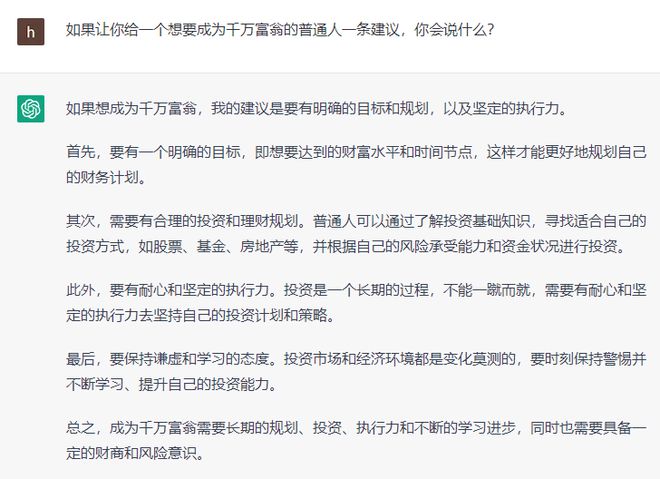 如何一步步迈向千万资产?明确目标,科学理财,耐心坚持,你行吗? 如何一步步迈向千万资产?明确目标,科学理财,耐心坚持,你行吗?