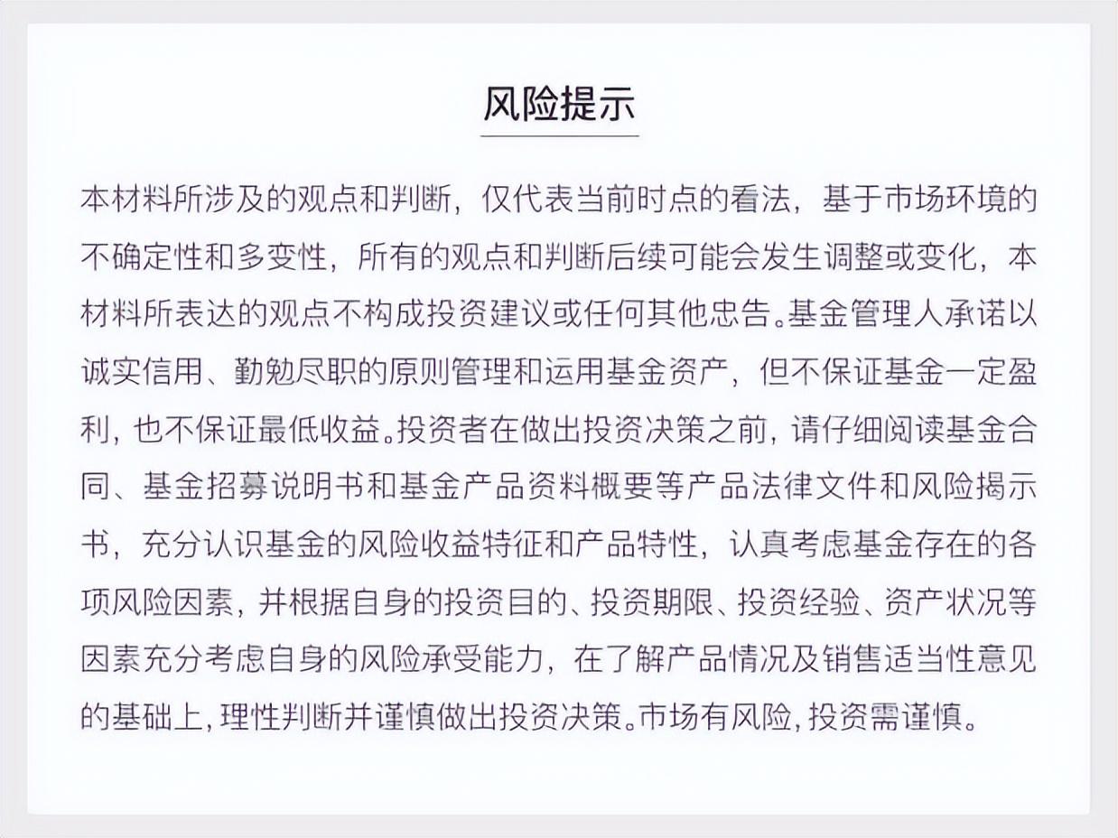 ChatGPT引领革命?AI新技术如何重塑生活与工作? ChatGPT引领革命?AI新技术如何重塑生活与工作?