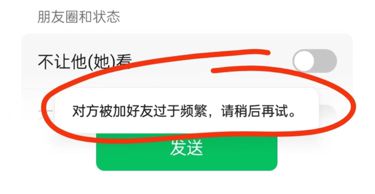 揭秘ChatGPT黄金机会？3200人星球加入门槛，你还在等什么？
