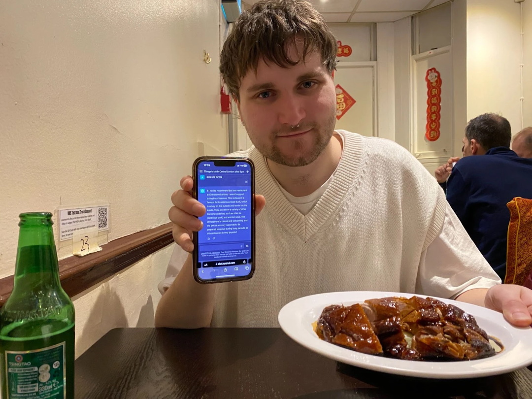 如何充实4点后的空闲?人工智能自由探讨! 如何充实4点后的空闲?人工智能自由探讨!