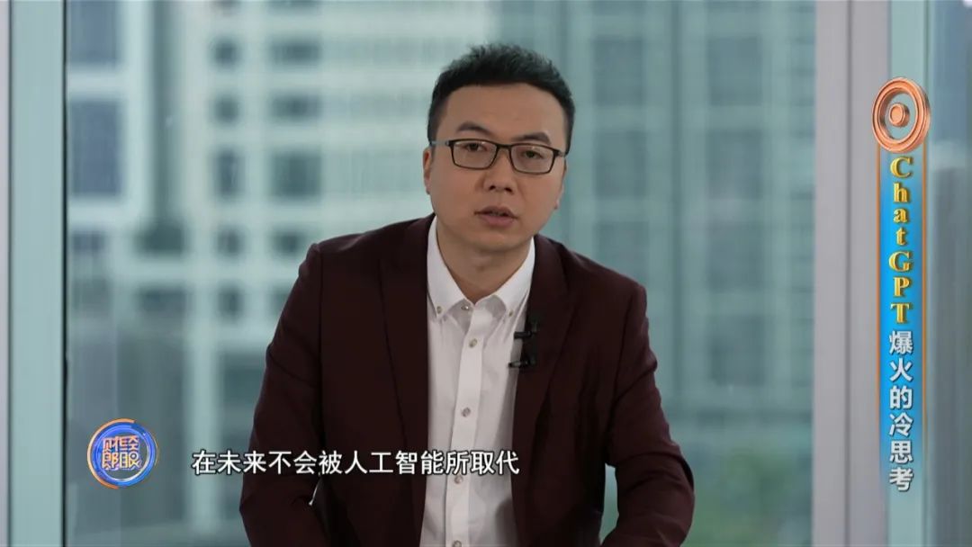 ChatGPT 爆火的冷思考 ChatGPT 爆火的冷思考